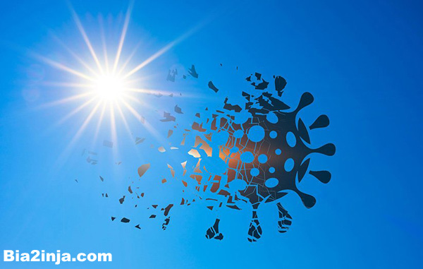 نور خورشید ویروس کرونا را ۸ برابر سریع‌تر از بین می برد