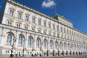 در مورد اسلحه خانه کرملین